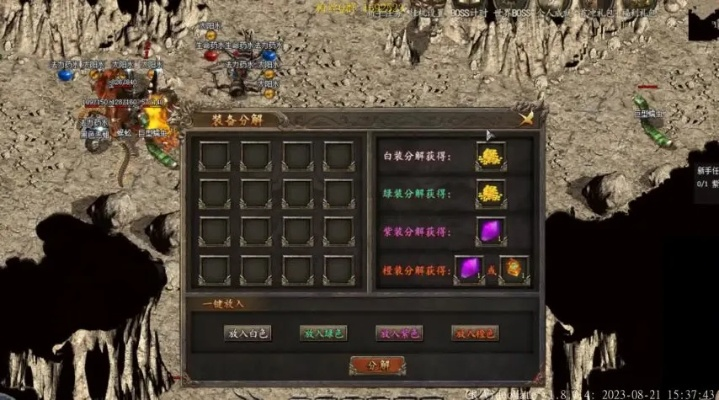 传奇3至尊特权礼包值不值得冲？2025隐藏福利+实战收益全解析