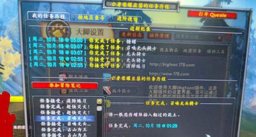 2025冒险岛私服下载避坑？老玩家亲测3款稳定高爆服，附极速链接！