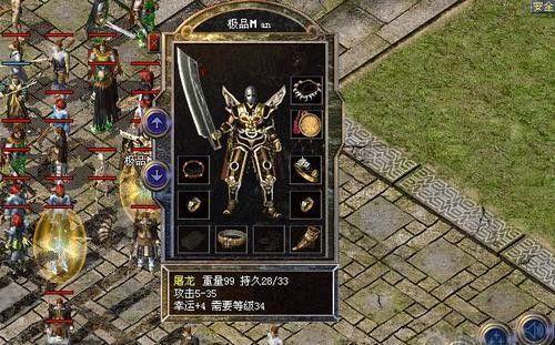 盛大官网藏着多少玩家不知道的秘密？2025最新正版入口+经典游戏复活清单