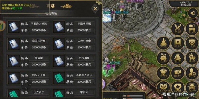 新英雄年代私服，2025年还能找到稳定服？老玩家实测3大避坑技巧+高爆率服推荐