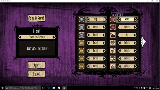 《饥荒》小丑韦斯攻略：开局玩法揭秘，轻松掌握小丑生存技巧