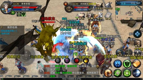 热血传奇英雄技能实战搭配技巧，这些隐藏机制你真的懂吗？