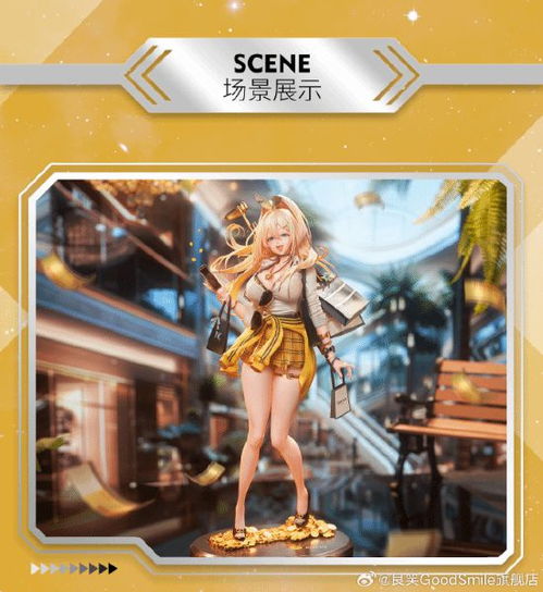 NIKKE胜利女神兑换码大揭秘！2025新希望公测独家码来袭