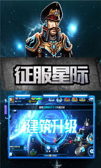 《洛克人：威利战争》新收录！经典重燃，重温经典战斗！