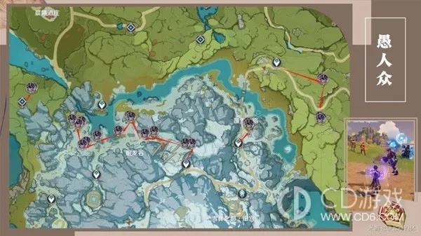 《原神》愚人众攻略：高效讨伐路线曝光！