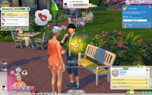 技能抱负全达成，揭秘模拟人生4高效成长秘诀