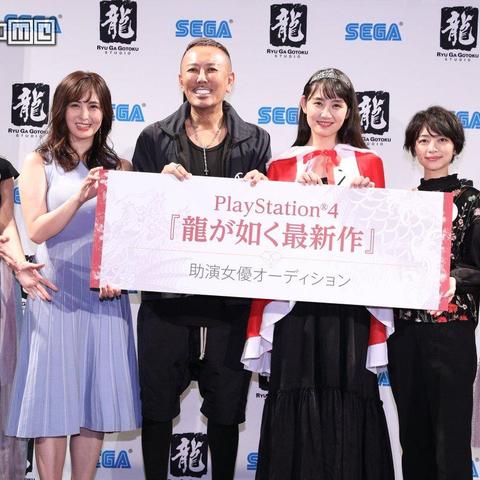 《如龙8》全CD收集攻略：隐藏位置大揭秘