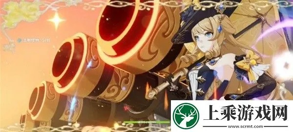 《原神》4.3娜维娅传说任务攻略：轻松通关第一步揭秘