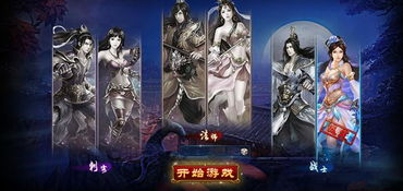 《S14战士刺客新装备盘点：独家揭秘改动亮点》