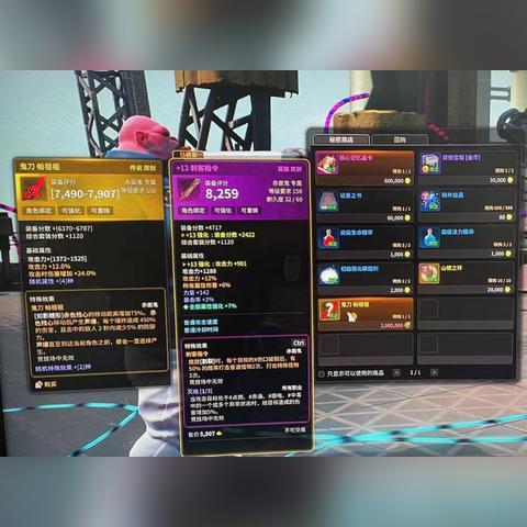 深渊奥德赛系统技能深度解析：入门图文教程必备攻略