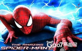 《蜘蛛侠2》PS4版：飞跃巅峰，体验极致攀爬快感