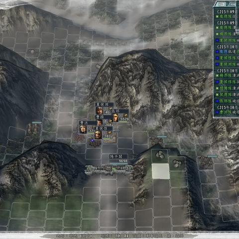 《三国志11》兵流战术攻略：掌握核心，轻松制胜