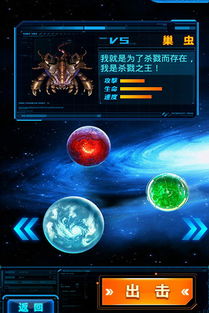 《星际公民》次世代体验：主机配置不够？挑战极限！