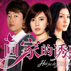 《落水狗血战日攻略：全关卡图文揭秘》