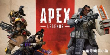 VKG战队2025电竞世界杯《Apex英雄》夺冠，中国荣耀时刻！