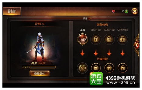 战神图藏着多少秘密？2025高玩私藏的5张神级战术图首次公开