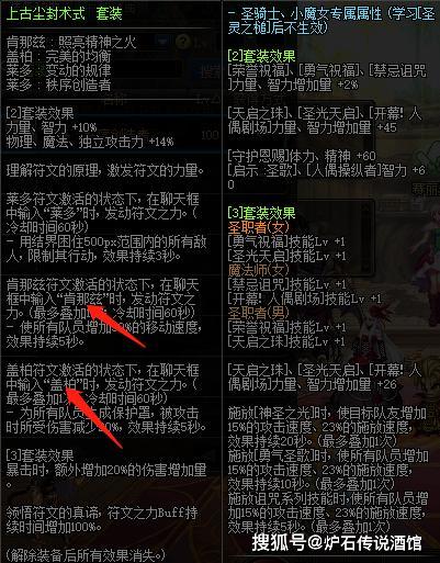 《饿狼传说群狼之城》Mr.big独白精华解析，解锁全新战斗智慧