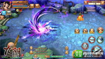 极乐谷资源攻略：悟空探险必看秘境解析