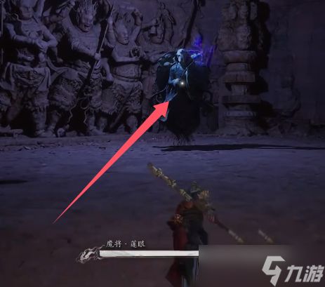 《黑神话悟空》浮屠界攻略：深度解析资源点位与战略布局