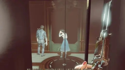 生化奇兵：无限DLC海葬第二章攻略揭秘！