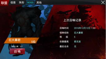 2025丧尸围城游戏下载必看，3个无广告资源站+安装秒成攻略