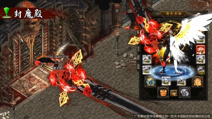 2025传奇手机游戏还能玩？骨灰级玩家揭秘3个隐藏爆率机制+1款零氪神服实测