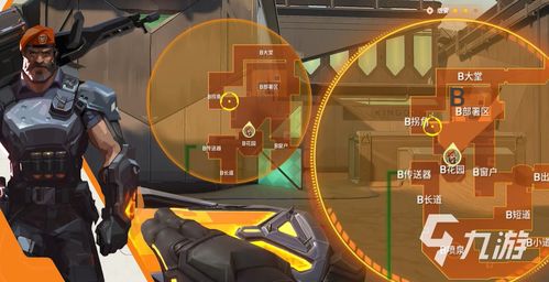 《无畏契约地图穿点攻略：全点位解析与技巧精讲》