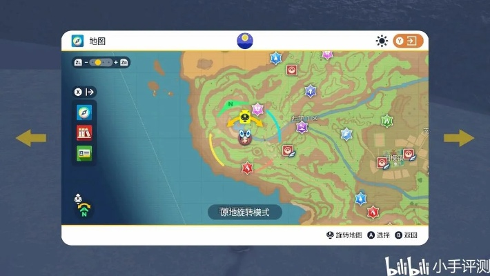 《宝可梦朱紫》珍稀捕捉攻略：解锁神秘新地点技巧揭秘