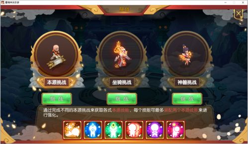 《宝可梦朱紫》雨天海豚侠对战攻略，解锁自由对战新境界