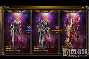 《战神5诸神黄昏》界域穿越攻略：解锁神秘新维度技巧解析