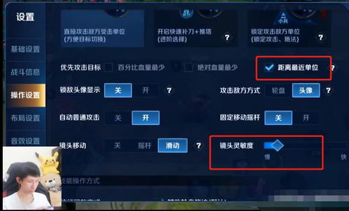 浮霜隐藏细节曝光，职业选手不会告诉你的团控连招与延迟判定技巧