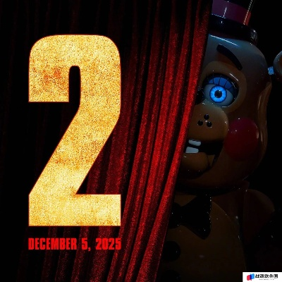 玩具熊的五夜后宫,模仿者的秘密2025年6月13日推出,你期待吗? - 玩具熊的五夜后宫,模仿者的秘密 - 分隔符,- 目标读者,搜索游戏资料攻略、解决游戏问题以及爱玩游戏的玩家们