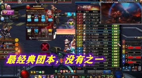 盛大传奇2025真的凉了？老玩家实测隐藏地图爆率与回归福利真相