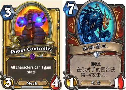 MRC战队2025IVL秋季赛冠军随从揭秘：同心制胜，奇迹随行！