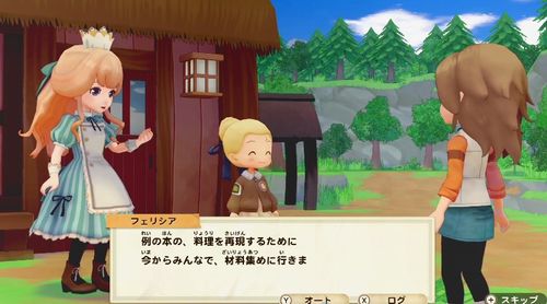 《牧场物语：橄榄镇》第二弹PV来袭！新玩法大揭秘