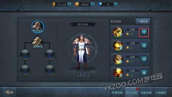 《巫师3》炼金秘籍：血魔突变物、黑暗精华高效采集攻略