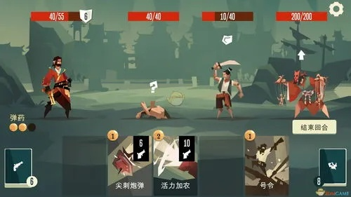 轻松掌握《枪与香蕉》秘籍，解锁全新游戏体验