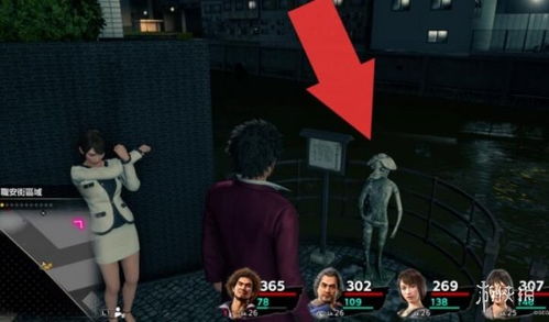 《如龙7》河童石像隐藏位置全解析，拍摄技巧大公开！