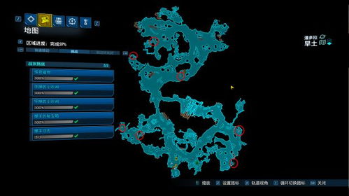 《无主之地3》地图提丰日志全揭秘，攻略指南新升级