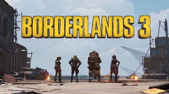 《无主之地3》陆夫人主线剧情深度解析，攻略视频新视角解锁