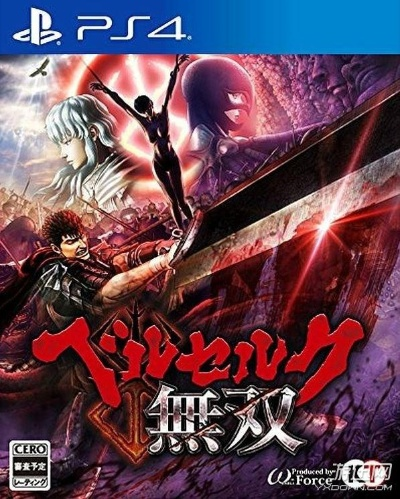 《剑风传奇无双》E3大曝光：史上最凶割草无双新篇来袭