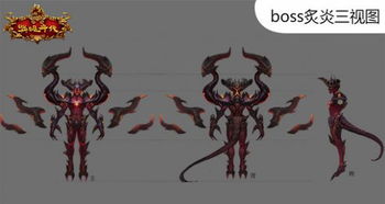 《口袋妖怪》惊现神秘红骨怪：黑暗解剖之谜！