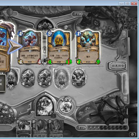 炉石传说铺场骑卡组攻略：高效构筑技巧揭秘