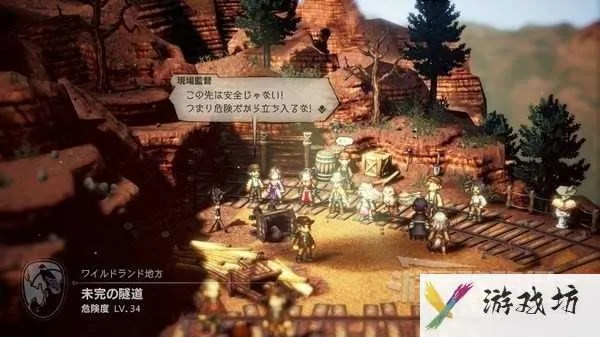 《八方旅人2》幻兽大角攻略：高效获取方法揭秘