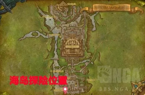 《魔兽世界》8.0海岛探险攻略秘籍，解锁神秘宝藏奖励指南