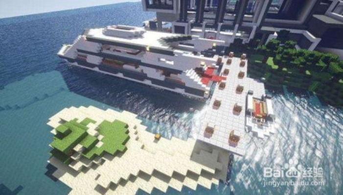 打造梦幻海景房：轻松掌握《我的世界》建筑技巧