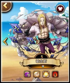 《辐射：新维加斯》Q版海报，萌化经典角色大揭秘！