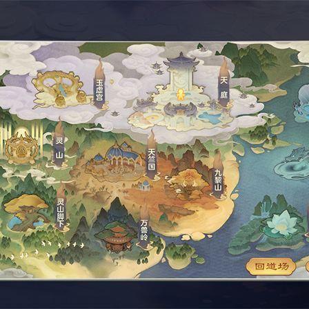 《仙界传》20周年：首款免费回合制网游，经典再现！