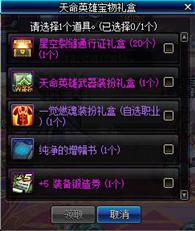 炮炮堂隐藏玩法曝光，老玩家都不知道的精准走位+道具组合，胜率提升30%