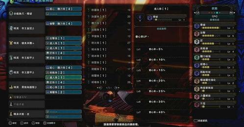 2025猎人练级天赋怎么点？速升60级必学的3个稀缺流派解析